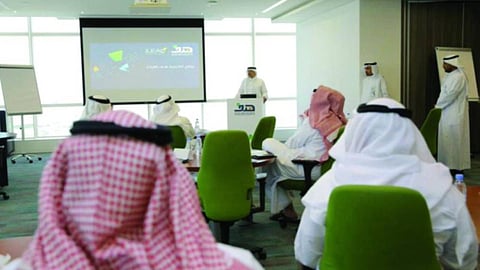 لمنسوبي القطاع الخاص.. 5 شروط للالتحاق ببرنامج «أكاديمية هدف للقيادة»