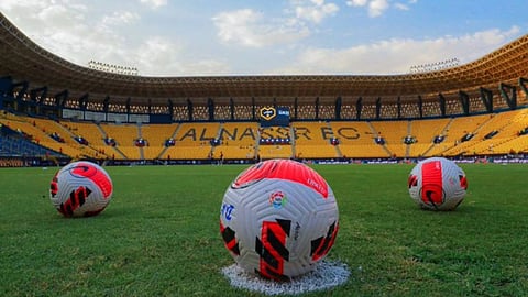 «مرسول بارك» يطرح تذاكر لقاء الهلال والنصر  ويكشف الأسعار