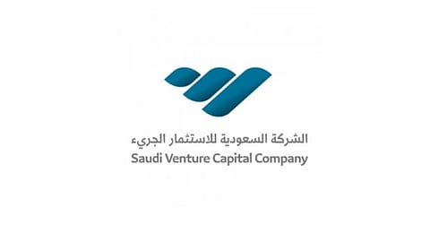 «الشركة السعودية للاستثمار الجريء» تطلق منتج الاستثمار في صناديق مسرعات الأعمال واستوديوهات الشركات الناشئة