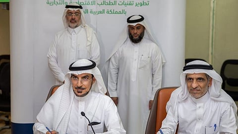 «البيئة» تطلق مشروع تطوير تقنيات الطحالب الاقتصادية والتجارية بالمملكة