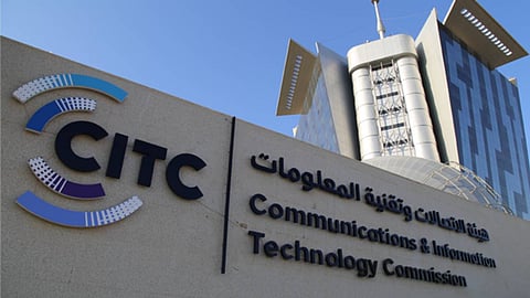 «الاتصالات» تمدد المهلة التصحيحية لمقدمي الخدمات البريدية 3 أشهر إضافية