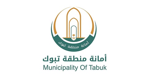 بعد واقعة «طفل البوادي».. أمين تبوك يوجه بالتخلص من الكلاب الضالة