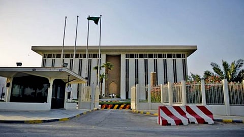 البنك المركزي: قطاع المالية الإسلامية السعودي يحتل المركز الأول عالميا