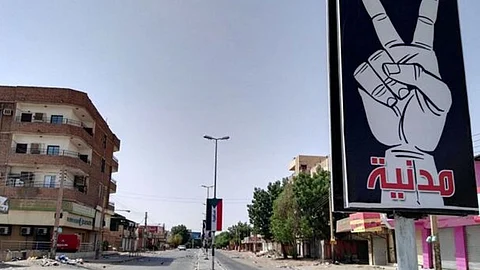 14 مدينة سودانية تنضم إلى العصيان المدني