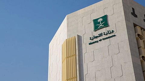 8 حقوق وواجبات للمساهم في الشركات المغلقة