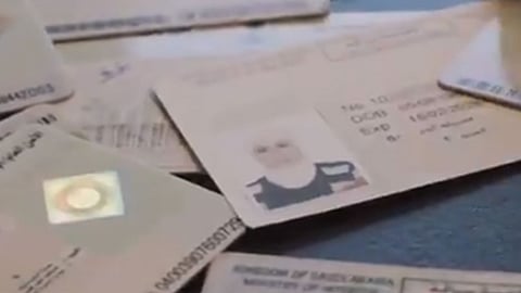 قصة فساد موظفتين بـ«المرور».. امتهنتا تزوير الرخص بمقابل 3 آلاف ريال