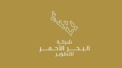 شركة البحر الأحمر للتطوير توقع 9 اتفاقيات مع علامات تجارية مرموقة