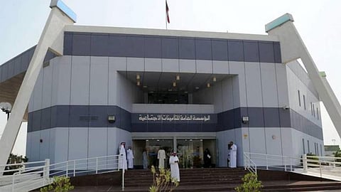 التأمينات توضح الإجراءات في حال عودة مستحق الدفعة الواحدة إلى العمل