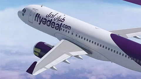 طيران أديل يفوز بجائزة أفضل طيران في التجارة الإلكترونية 2021