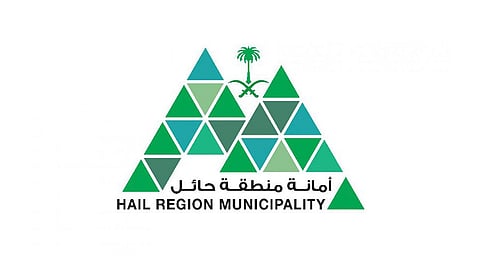 أمانة حائل تنفّذ 517 جولة رقابية على الأسواق والمراكز التجارية