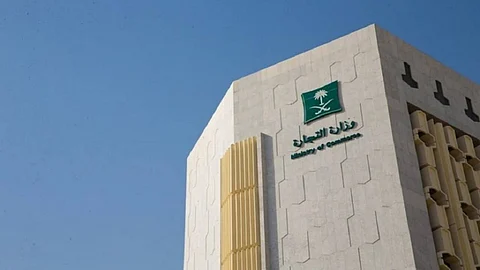 «التجارة» تحدِّد 5 خطوات لتصحيح الوضع المخالف لنظام مكافحة التستر