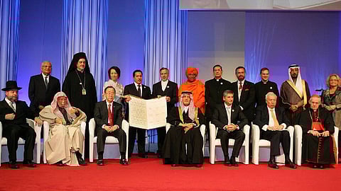 «الحوار العالمي».. 9 أعوام من أجل عالم آمن وإعلاء قيم التسامح والإنسانية