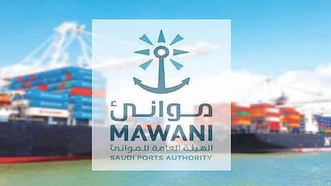 «موانئ» تصدر 3 تعديلات على اللائحة التنظيمية للوكلاء البحريين