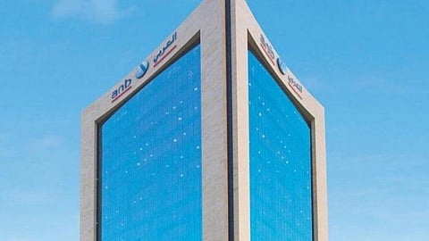 في اليوم العالمي للادخار.. البنك العربي ينظم برنامجًا توعويًا عن الثقافة المالية