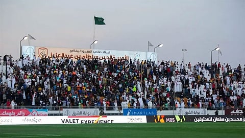 «لجنة الانضباط» تُعاقب نادي الشباب لسلوك جماهيره