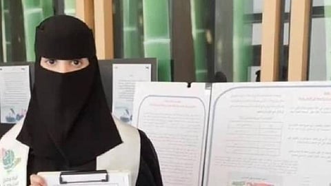 بالفيديو.. مواطنة تبتكر جهازًا لكشف الأسلحة والمخدرات عن بُعد.. وتوجه طلبًا لوزارة الداخلية