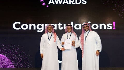 للمرة الثانية.. «الزكاة والضريبة والجمارك» تحصد جائزة أفضل مبادرة ابتكارية