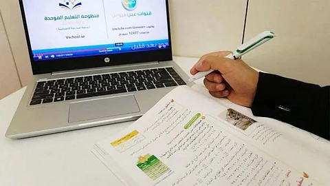 10 تعليمات من «التعليم» ومواعيد اختبارات الفصل الأول.. مصادر «عاجل» تكشف التفاصيل