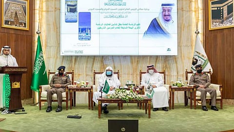 رئاسة الحرمين تنظم ندوات وفعاليات بمناسبة ذكرى البيعة.. والسديس: إنشاء موسوعة علمية لإبراز جهود القيادة