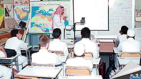 إرشادات هامة من «تقويم التعليم» قبل اختبار الرخصة المهنية للمعلمين