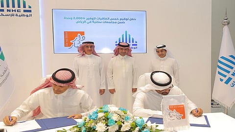 دار وإعمار تعزز شراكتها الإستراتيجية مع الوطنية للإسكان بتطوير أكثر من 400 وحدة سكنية إضافية لمشروعها السكني «سرايا الجوان»