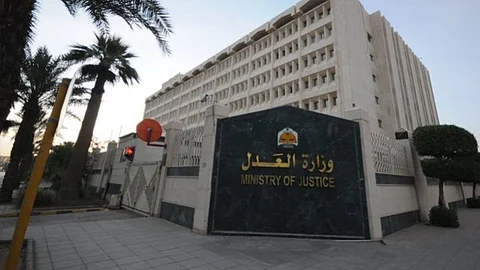 وزارة العدل: أكثر من مليوني مستفيد من تطبيق ناجز خلال عام