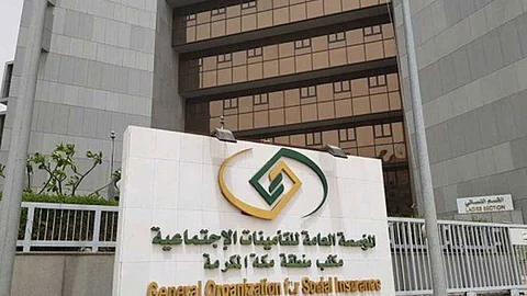 التأمينات الاجتماعية: 3 خطوات لاحتساب مدة الإعارة