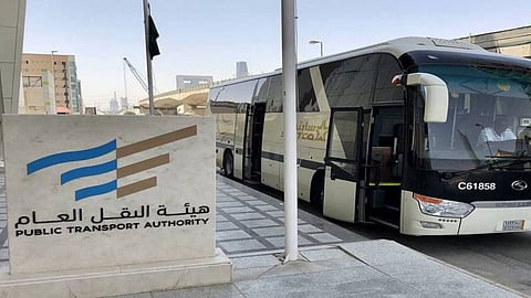 «هيئة النقل» تسلم أول 32 ترخيصًا للخدمات اللوجيستية لشركات محلية وعالمية