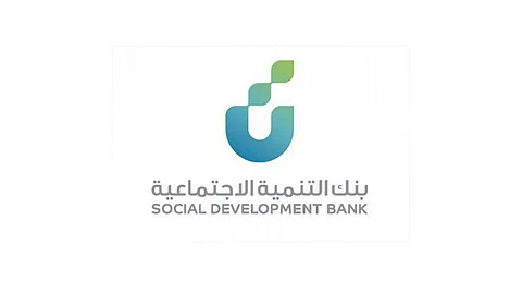 بنك التنمية الاجتماعية يوضح آلية احتساب حوافز العمل الحر
