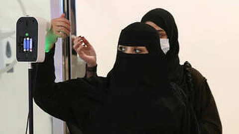 مركز الإحصاء الخليجي يكشف نسبة التعافي من كورونا بدول مجلس التعاون