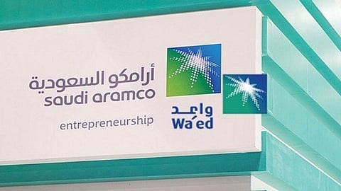 وظائف إدارية شاغرة للجنسين في مركز أرامكو لريادة الأعمال «واعد»
