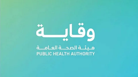 «وقاية»: اتبع هذه الإرشادات لتجنب مخاطر العواصف