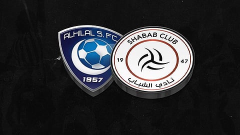 رسالة خاصة من «الشباب» عقب تتويج الهلال بـ«الآسيوية»