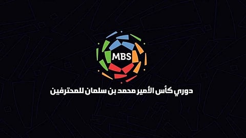 تعرف على مواعيد مباريات الجولة 13 بدوري المحترفين