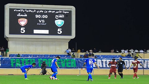 موقعة الفتح وضمك تُسجل رقمًا تاريخيًا في دوري المحترفين