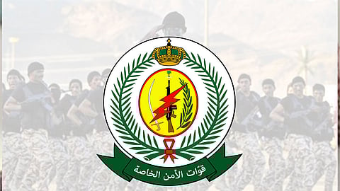 قوات الأمن الخاصة تعلن السبت فتح باب القبول والتسجيل في وظائف أمنية ومهنية