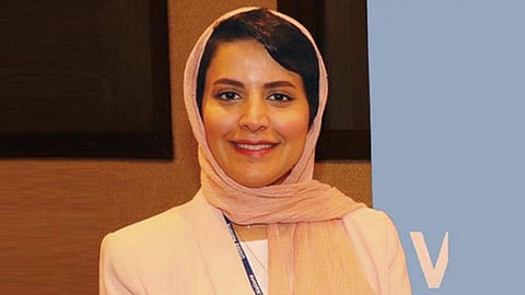 انتخاب هيفاء آل مقرن رئيسًا للجنة البرامج والعلاقات الخارجية باليونسكو