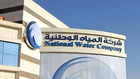 «المياه الوطنية» ترد على عميل يطالب بتخفيض رسوم الاستهلاك