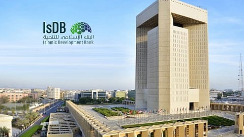 وظائف إدارية وتقنية شاغرة في البنك الإسلامي للتنمية