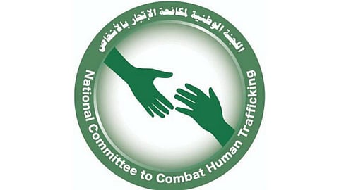 ما علاقة الإساءة للعمالة بجرائم الاتجار بالأشخاص؟.. عضو بحقوق الإنسان يجيب