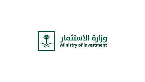 وزارة الاستثمار تشارك في قمة «إنيلت يوروب 2021» بإيطاليا