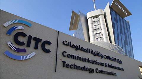 «الاتصالات» تكشف سرعات مقدمي الخدمة في الوصول للمحتوى الرقمي بالمملكة