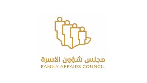 شؤون الأسرة: ارتفاع الاستجابة لبلاغات العنف الأسري لـ99.6%