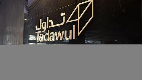 سهم «تداول» يصل لـ121 ريال مع بدء التعاملات.. والمكاسب تسجل ارتفاعًا بنسبة 21%