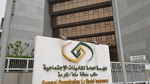 التأمينات الاجتماعية: أكثر من 1.5 مليون زائر للبوابة الإلكترونية خلال نوفمبر 2021
