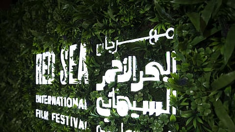 «إثراء» ينتج 20 فيلمًا ويكشف عن أسرار 3 أعمال سينمائية بمهرجان البحر الأحمر السينمائي