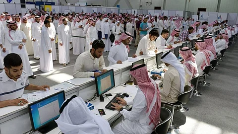 «معادن» تعلن توافر وظائف شاغرة