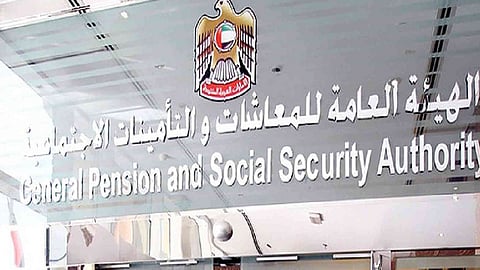 الإمارات: نظام مد الحماية الخليجي سيمد مظلة التأمين الاجتماعي خارج الحدود