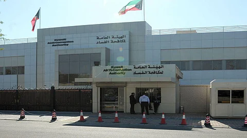 نزاهة الكويتية تحيل قياديًا وإشرافيًا في «شؤون القصر» للنيابة العامة