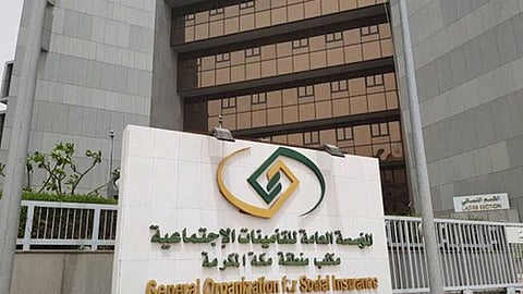 التأمينات الاجتماعية تضيف خدمة جديدة.. تعرف عليها